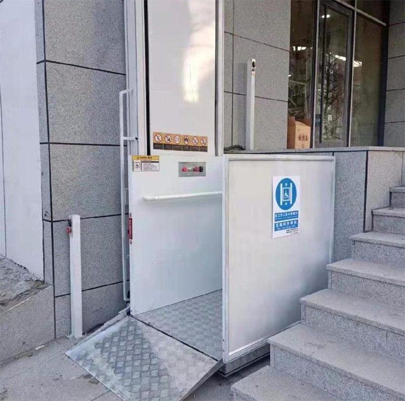 黔东南残疾人升降机